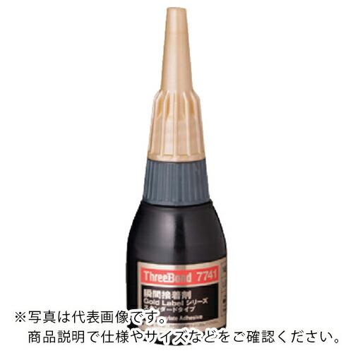THREEBOND 【冷蔵品】瞬間接着剤 TB7741 高機能 スタンダードタイプ 20g(7741...