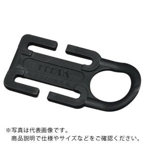 タイタン 休止フック掛け ( HP ) サンコー(株)｜orangetool