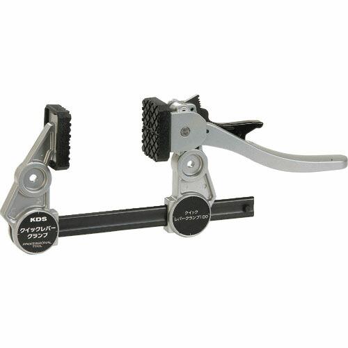 【SALE価格】KDS クイックレバークランプ100 ( QLC-100 )