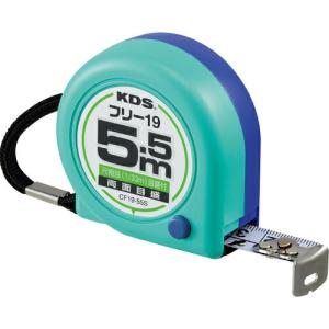 【SALE価格】KDS 両面コンパクトフリー19巾5.5(まさめ) ( CF1955SBP ) ムラテックKDS(株)｜orangetool