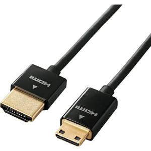 ELECOM スーパースリムHDMIケーブル (タイプA-C) 2.0m ブラック ( DH-HD14SSM20BK )｜orangetool