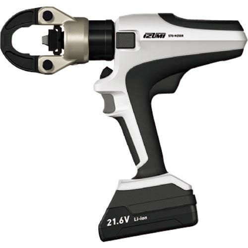 泉 充電油圧式多機能工具 250タイプR ( S7G-M250R ) マクセルイズミ(株)