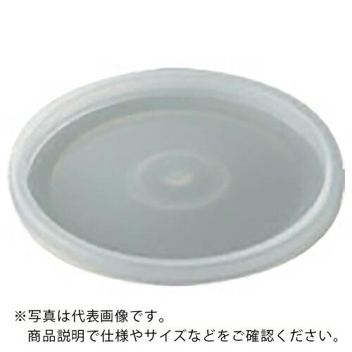 サンコー 土産物タル 700102 0.5K-2用(2フタ)乳白色  ( 700102WHNA00 ...