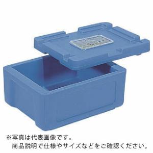 サンコー 保冷ボックス 201652 サンレイキC-2セット(本体+フタ+ワンタッチ蓄冷剤2個) 青 ( 201652BL03 B ) (メーカー取寄)｜orangetool