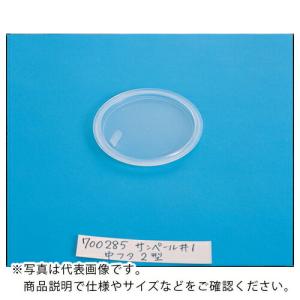 サンコー ペール容器 700285 サンペール#1中フタ2型乳白色  ( SKSP-700285-WHNA )｜orangetool
