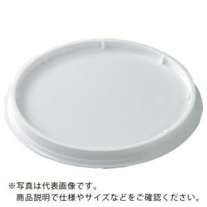 サンコー ペール容器 700371 サンペール#3用フタ ホワイト  ( SKSP-3-F-WH ) 三甲(株) (メーカー取寄)｜orangetool