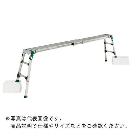 アルインコ 伸縮天板・伸縮脚付足場台  ( VSR2613FX )