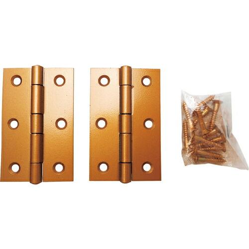 WAKI 厚口カラー丁番 VE‐014 76mm ゴールド ( VE-014 ) (メーカー取寄)