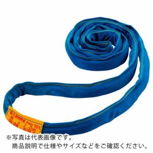 シライ ラウンドスリング シライマルチスリング[[R上]]LIGHT FND エンドレス形 32t 長さ8.0m ( FND-W320X8.0 )