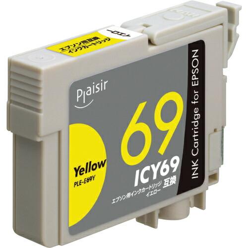 ELECOM プレジール EPSON ICY69対応 イエロー ( PLE-E69Y )