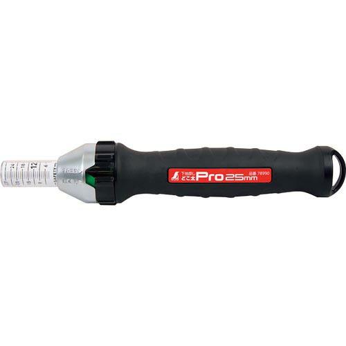シンワ 下地探し どこ太Pro 25mm ( 78990 ) シンワ測定(株)