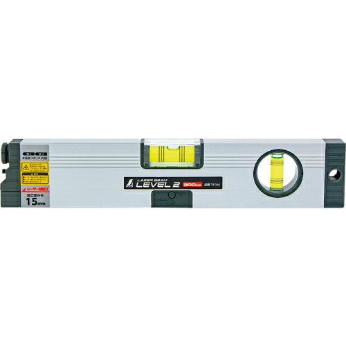 シンワ レーザービームレベル2 300mm ( 76164 ) シンワ測定(株)