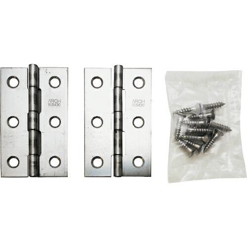WAKI 薄口ステンレス丁番 VE‐040 51mm ( VE-040 ) (メーカー取寄)