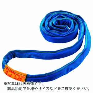 シライ ラウンドスリング シライマルチスリング[[R上]]LIGHT FND エンドレス形 20t 長さ7.0m ( FND-W200X7.0 ) (メーカー取寄)