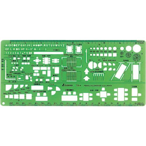 シンワ テンプレート TD-4 建築記号定規 1/100・1/200 ( 66010 ) シンワ測定...