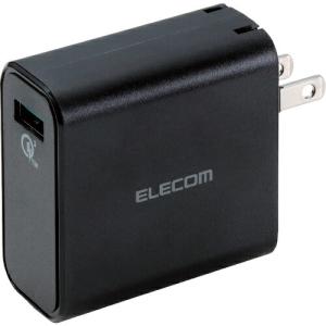 ELECOM AC充電器(USBポート/QuickCarge3.0対応) ブラック ( MPA-ACUQ01BK ) エレコム(株) (メーカー取寄)｜orangetool
