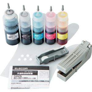 ELECOM キヤノン 詰替えインク BCI-380+381対応 5色セット(4回分) ( THC-381380SET4 )｜orangetool