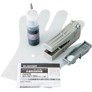 ELECOM キヤノン 詰替えインク BCI-381対応 グレー(4回分) ( THC-381GY4 )｜orangetool