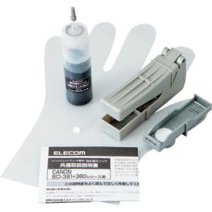 ELECOM キヤノン 詰替えインク BCI-381対応 ブラック(4回分) ( THC-381BK4 )｜orangetool