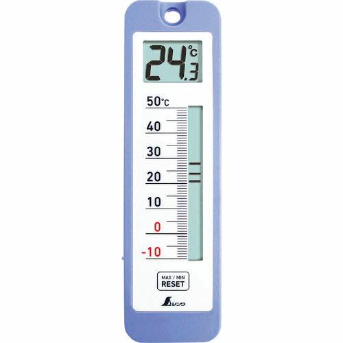 シンワ デジタル温度計 D-10 最高・最低 防水型 ( 73043 )
