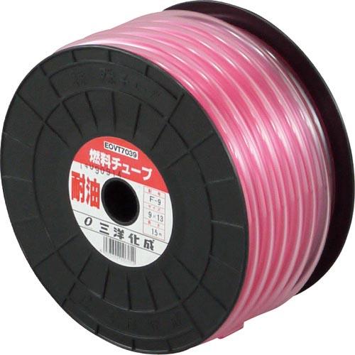 サンヨー 耐油燃料チューブ9×13() 15m ( F-9 ) (株)三洋化成