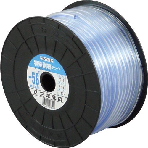 サンヨー 工業用ホース 特殊耐寒チューブ4×7() 長さ40m ( T-4 ) (株)三洋化成