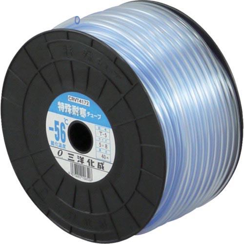 サンヨー 工業用ホース 特殊耐寒チューブ5×8() 長さ40m ( T-5 ) (株)三洋化成