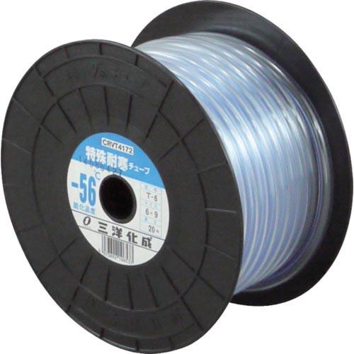 サンヨー 工業用ホース 特殊耐寒チューブ6×9() 長さ20m ( T-6 ) (株)三洋化成