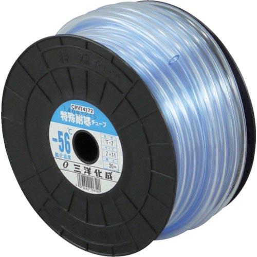 サンヨー 工業用ホース 特殊耐寒チューブ7×11() 長さ20m ( T-7 ) (株)三洋化成