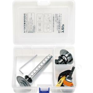 TOP 塩ビ管内径カッターセット ( TNC-509S ) トップ工業(株)｜orangetool