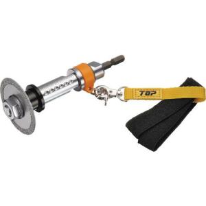 TOP 塩ビ管内径カッター落下防止セット ( TNC-50RS ) トップ工業(株)｜orangetool