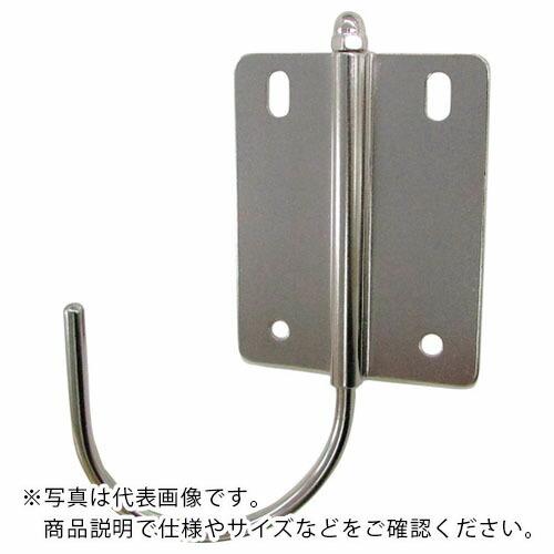 水本 ステンレス 首ふりフック ( KBH-10 ) (メーカー取寄)