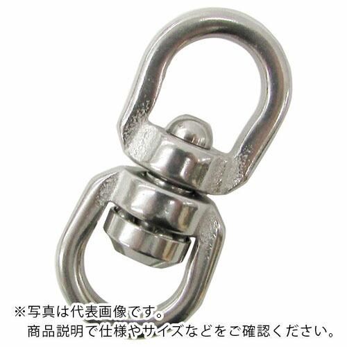 水本 ステンレス ベアリング入りスイベル ( MS-3B ) (メーカー取寄)