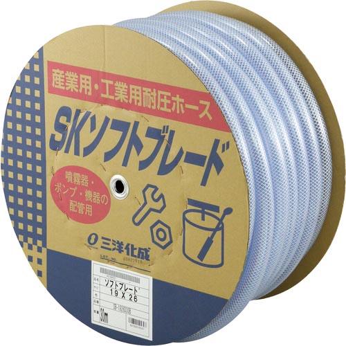 サンヨー 工業用ホース SKソフトブレードホース19×26mm 長さ30mドラム巻 ( SB-192...