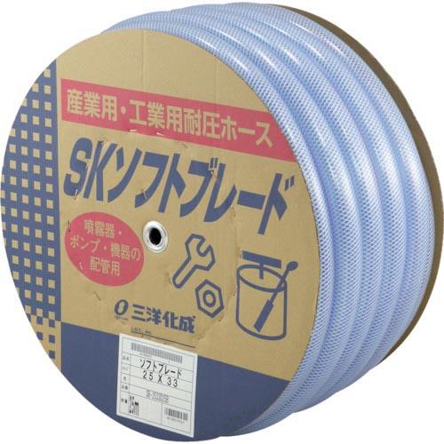 サンヨー 工業用ホース SKソフトブレードホース25×33mm 長さ25mドラム巻 ( SB-253...