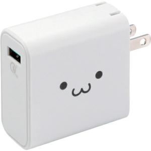 ELECOM AC充電器(USBポート/QuickCarge3.0対応) ホワイトフェイス ( MPA-ACUQ01WF ) エレコム(株) (メーカー取寄)｜orangetool