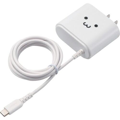 ELECOM AC充電器(Type-Cケーブル一体型/2.4A) 2.5m ホワイトフェイス ( M...