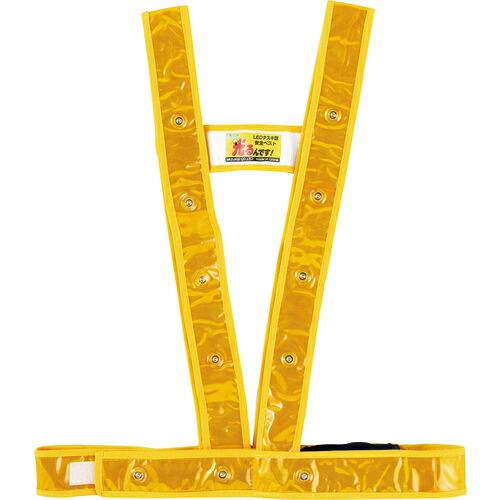 緑十字 LED安全反射ベスト 黄地/赤LED/金反射 LEDタスキ型ベスト-GR フリーサイズ(サイ...