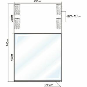 緑十字 フリーポケット式吊り下げ標識(本体) 両面表示タイプ TS-R 表示部:460×450mm ターポリン・PVC シート別売 ( 100031 ) (株)日本緑十字社｜orangetool