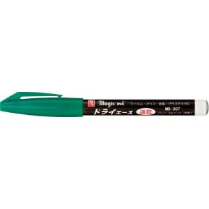 【SALE価格】マジックインキ ドライエース 緑 ( MD-007-T4 ) 寺西化学工業(株)｜orangetool