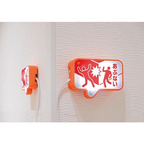 TRUSCO コードが長いお知らせライト ( TAL-2000 ) トラスコ中山(株)