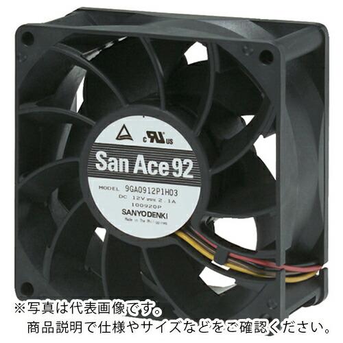 SanAce 低消費電力ファン(92×38 DC48V PWM・パルスセンサ付き) ( 9GA094...