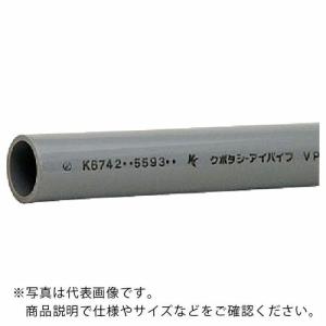 クボタケミックス 水道用塩ビパイプ VPW 13X0.25M ( VPW13X0.25M ) (株)クボタケミックス｜orangetool