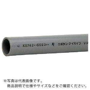 クボタケミックス 水道用塩ビパイプ VPW 20X0.25M ( VPW20X0.25M ) (株)クボタケミックス