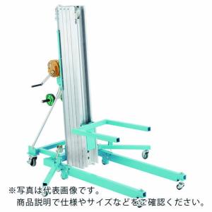 PiCa 可搬式荷物用昇降台 HLA型 サポートリフトTASUKE ( HLA-49W ) (株)ピカコーポレイション (メーカー取寄)｜orangetool