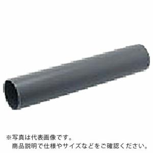 クボタケミックス 排水用塩ビパイプ VU 65X0.25M ( VU65X0.25M ) (株)クボタケミックス｜orangetool