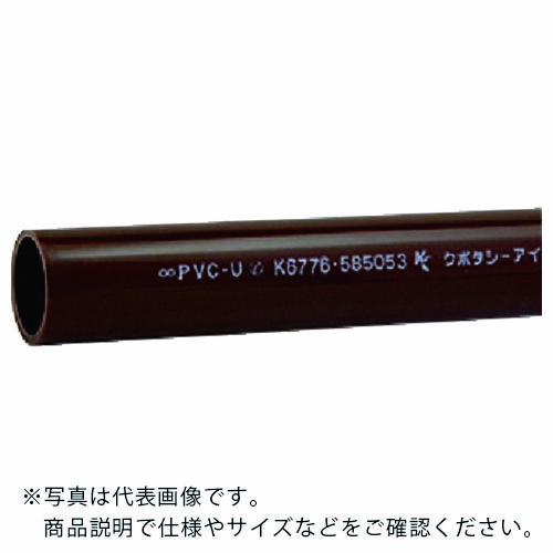 クボタケミックス 耐熱塩ビパイプ HT-VP 20X0.25M ( HTVP20X0.25M ) (...