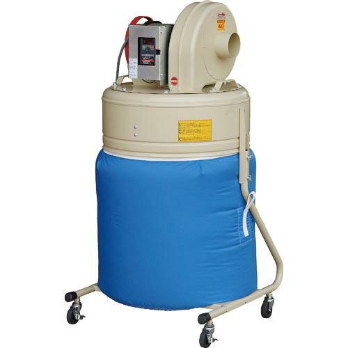 ムラコシ 集じん機 0.75KW インバーター付き ( UFO-75I2 ) (株)ムラコシ (メー...