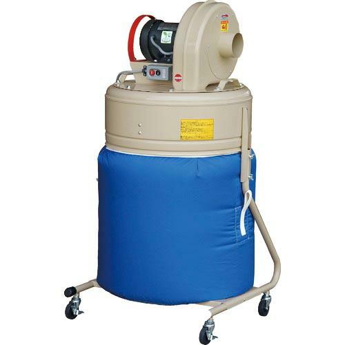 ムラコシ 集じん機 0.75KW 200V ( UFO-75 ) (株)ムラコシ (メーカー取寄)