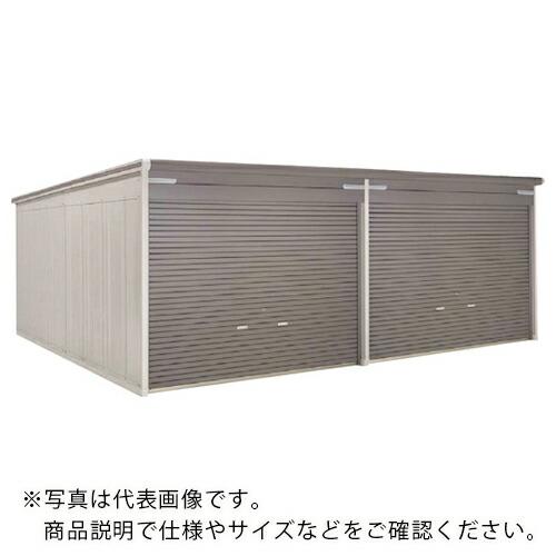 ヨドコウ ヨドガレージ ラヴィージュ VGC-3059H 2連棟 MG ( VGC-3059H 2X...